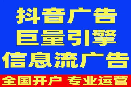 SEM推广公司案例：打造行业口碑传播典范